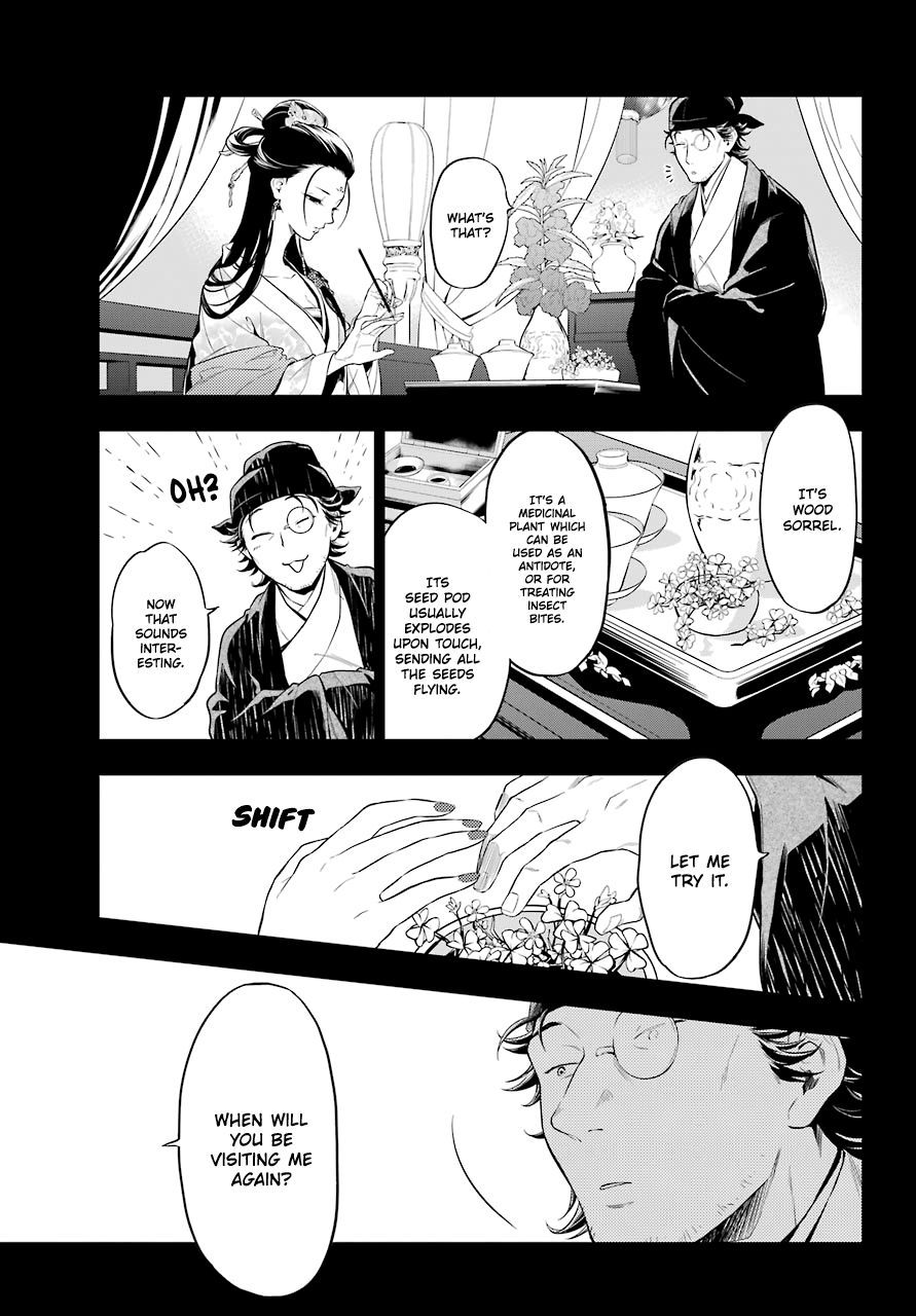 Page 10 of Chapter 36.4