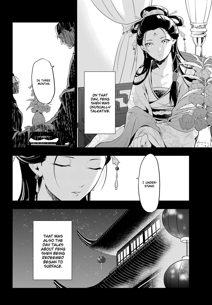 Page 11 of Chapter 36.4