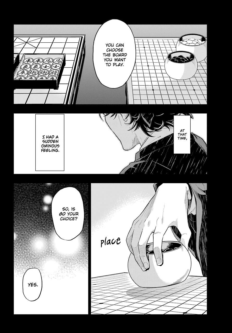 Page 13 of Chapter 36.4
