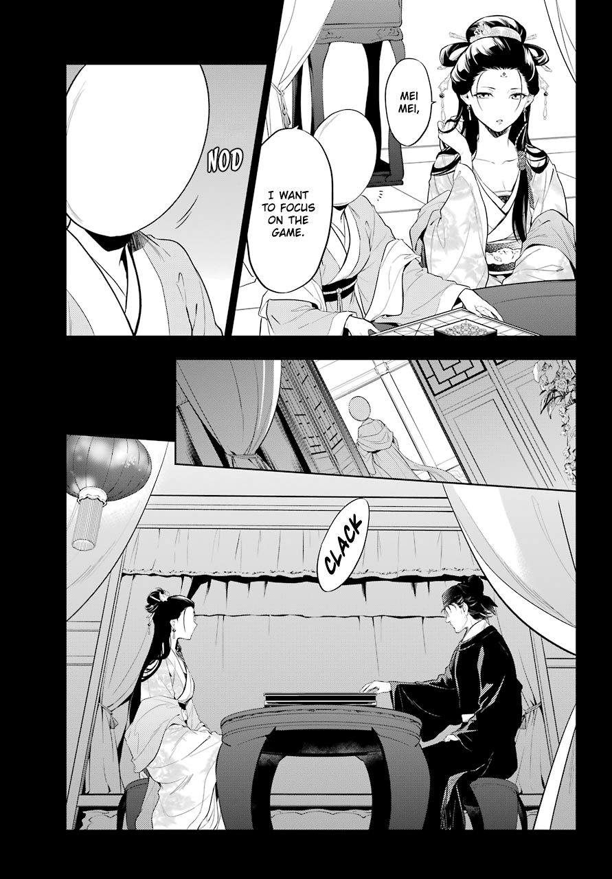 Page 14 of Chapter 36.4
