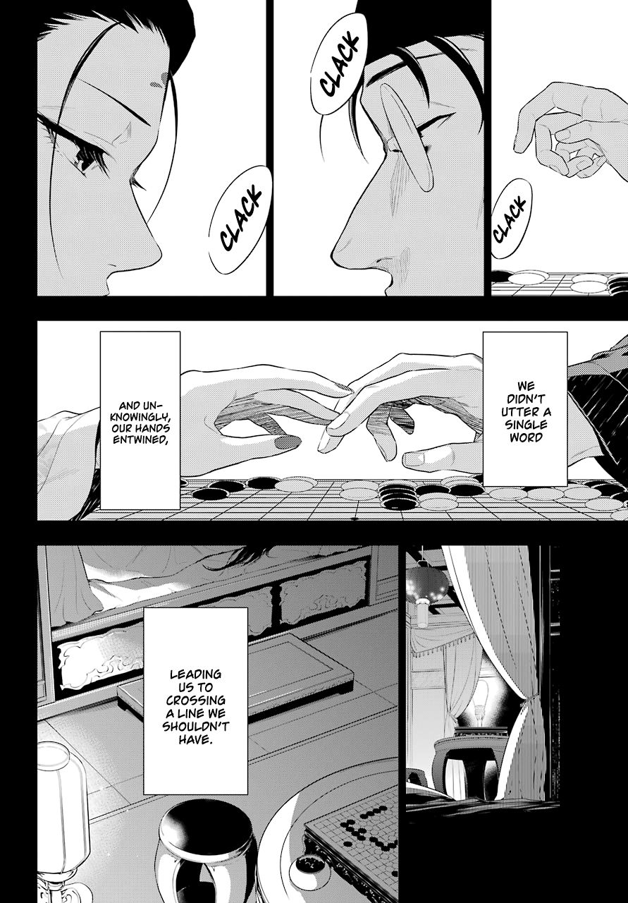 Page 15 of Chapter 36.4