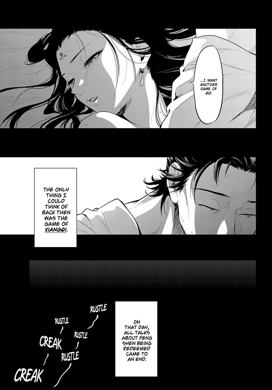 Page 16 of Chapter 36.4