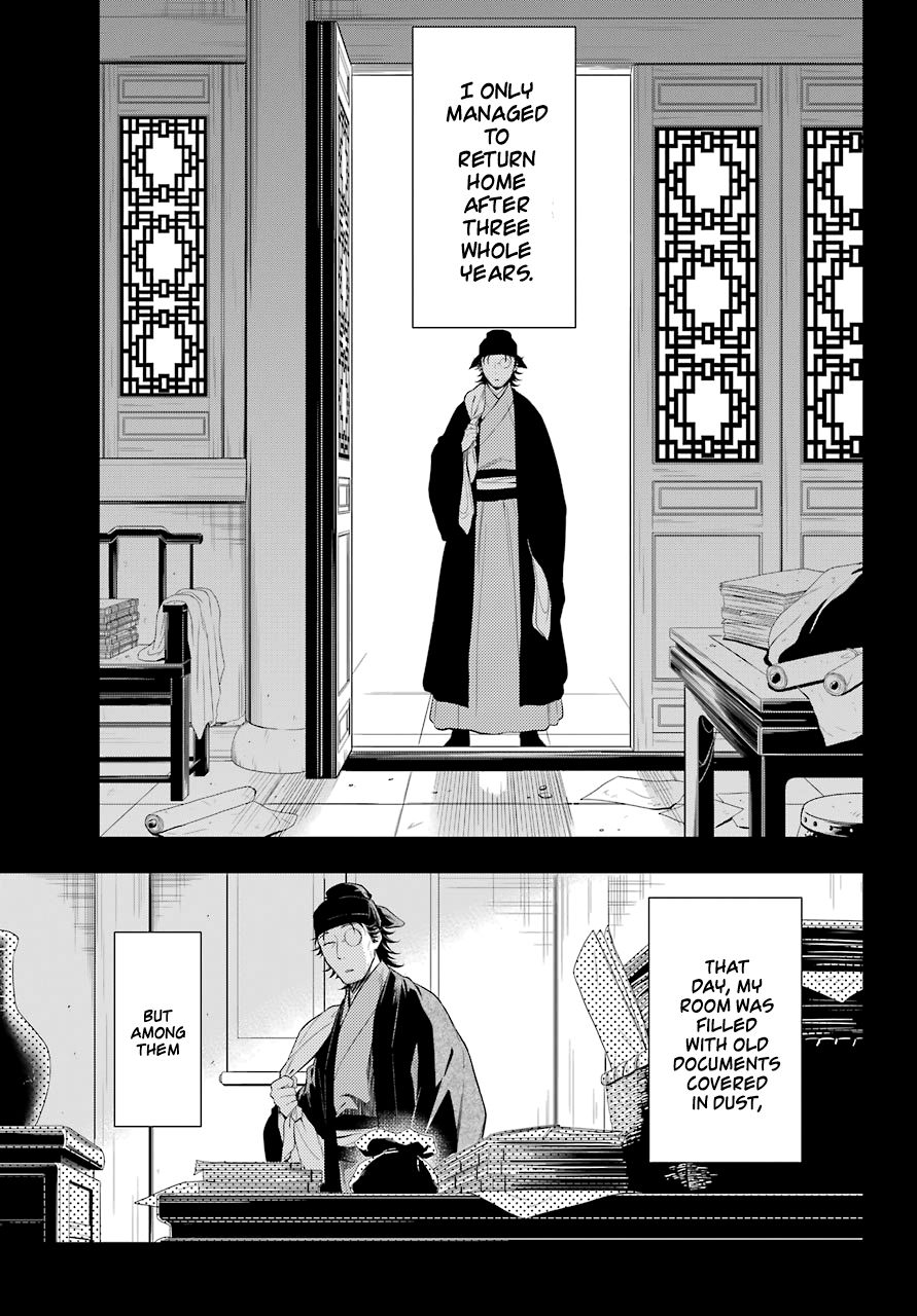 Page 18 of Chapter 36.4