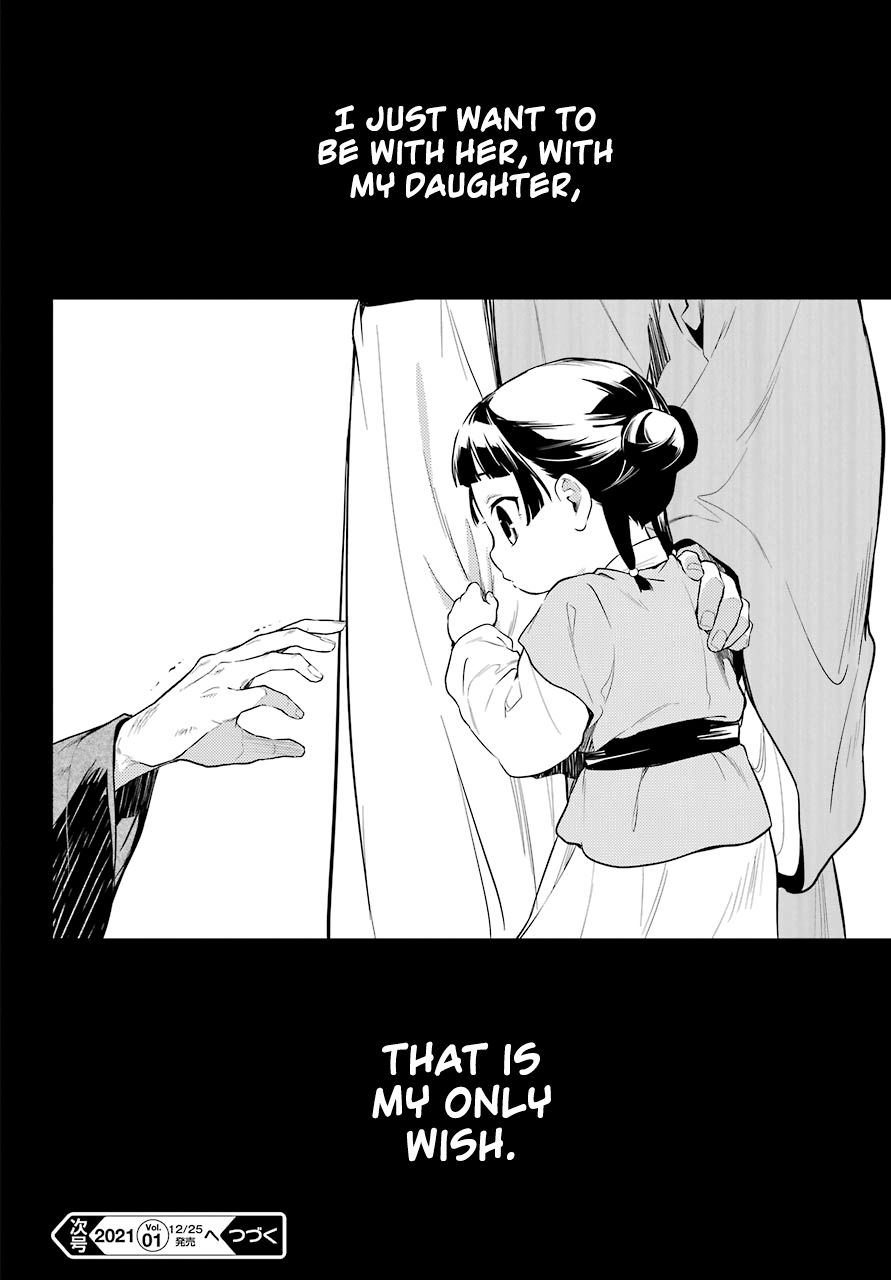 Page 29 of Chapter 36.4