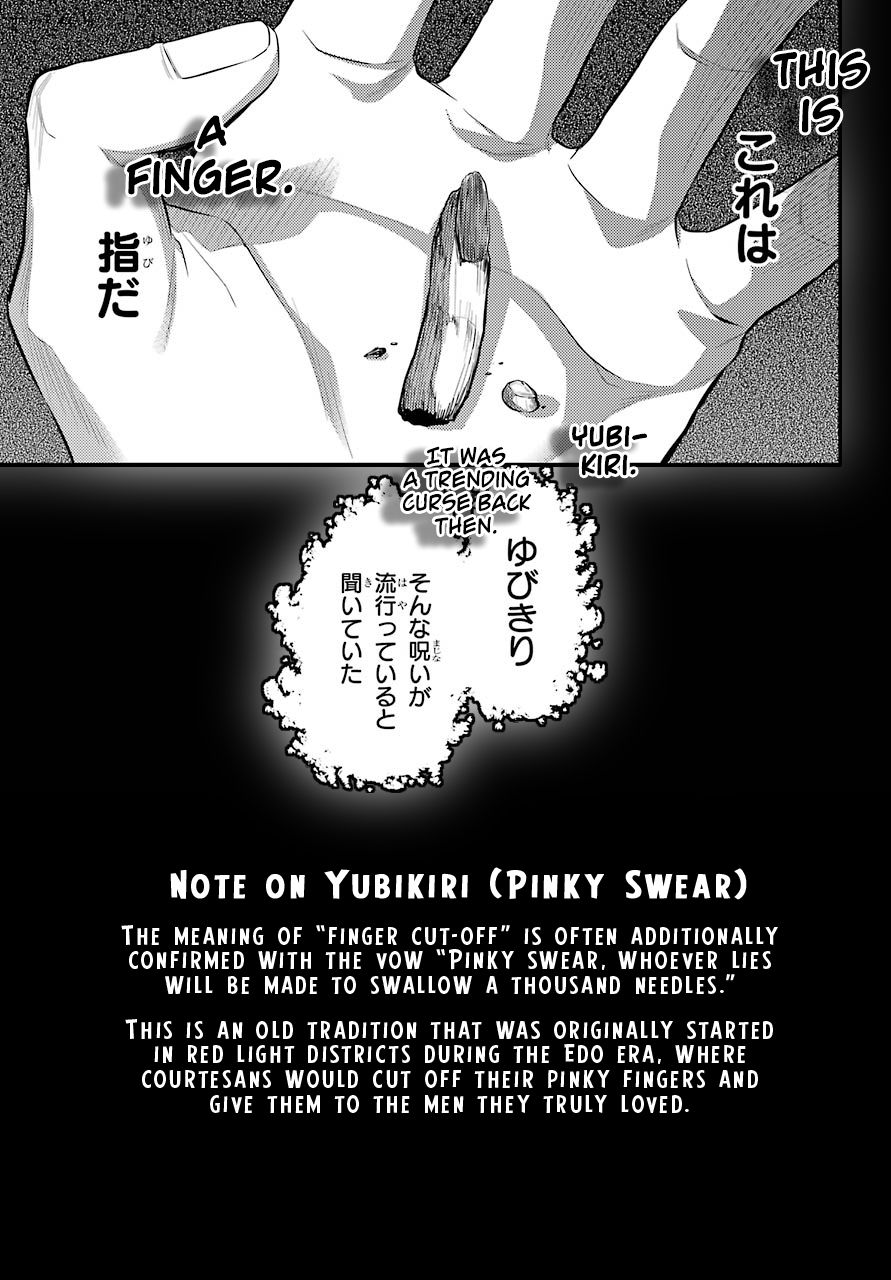 Page 32 of Chapter 36.4