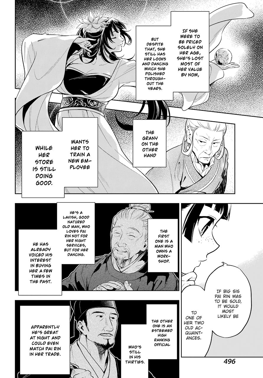 Page 4 of Chapter 36