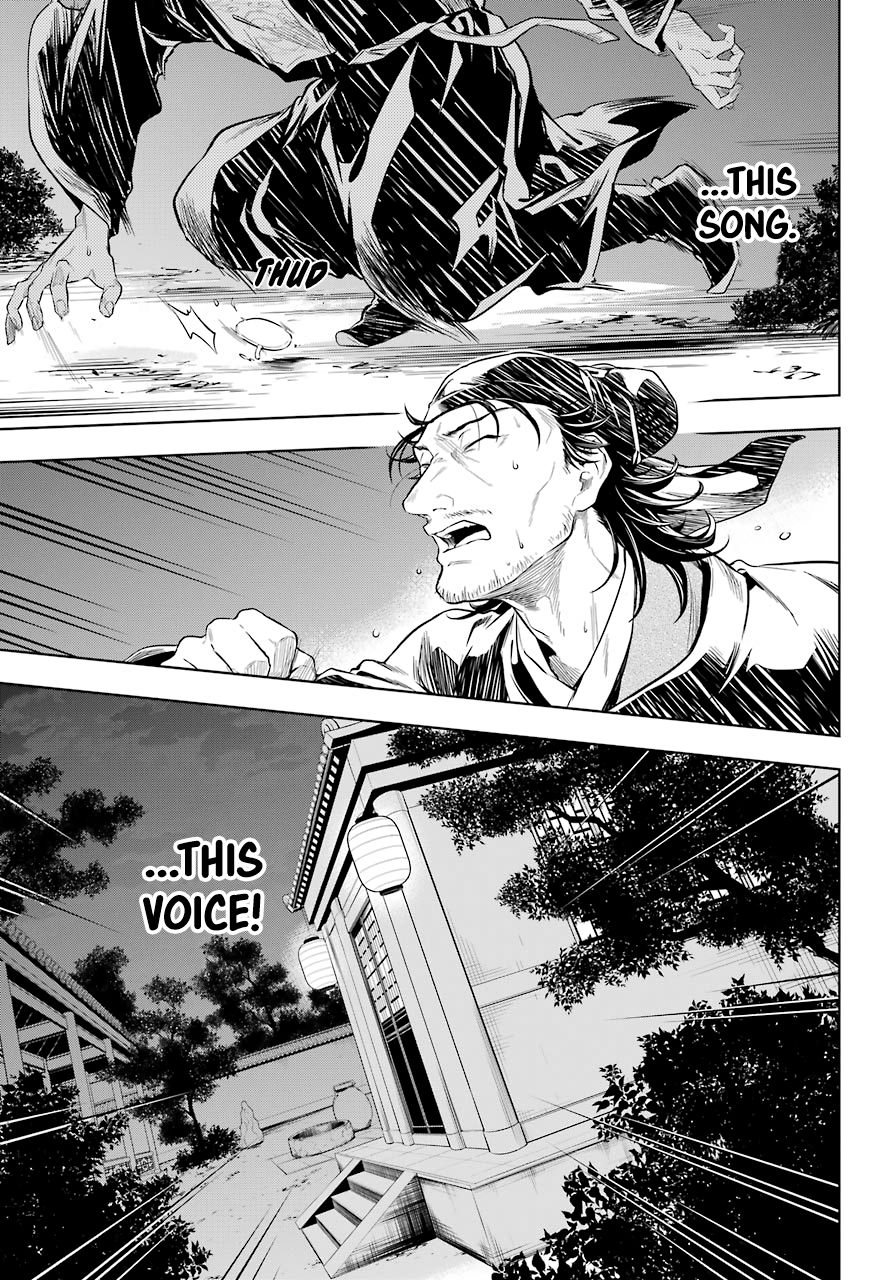 Page 17 of Chapter 38