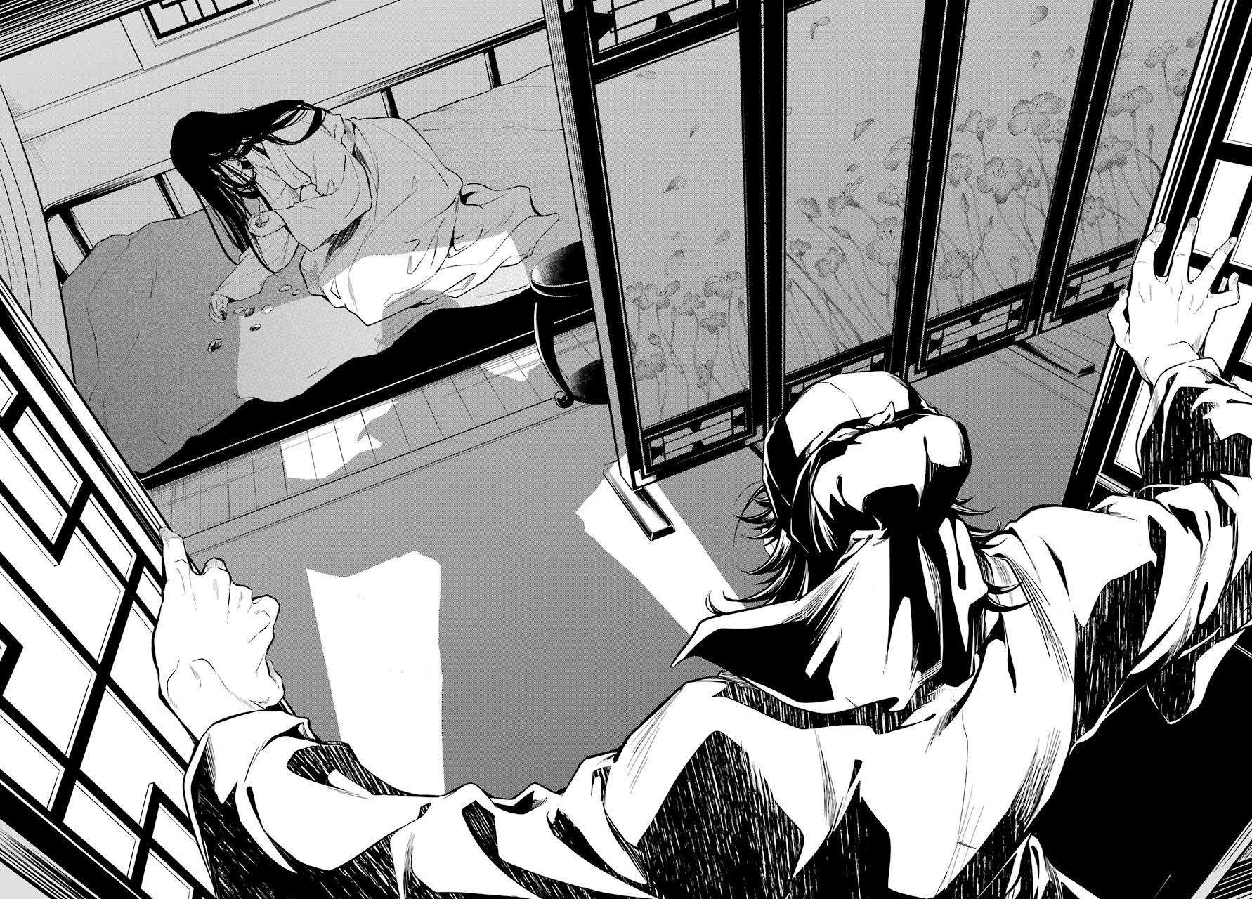 Page 18 of Chapter 38