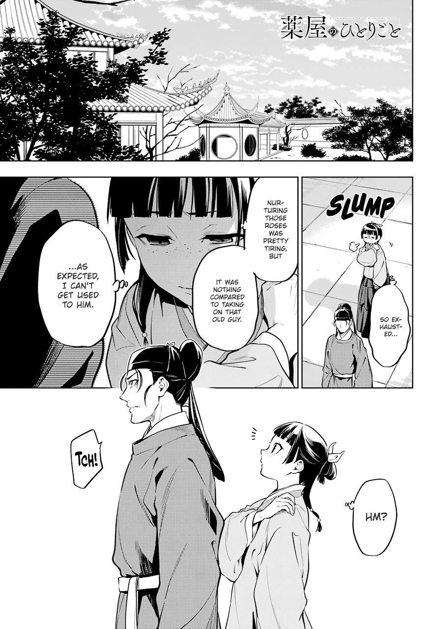 Page 1 of Chapter 39
