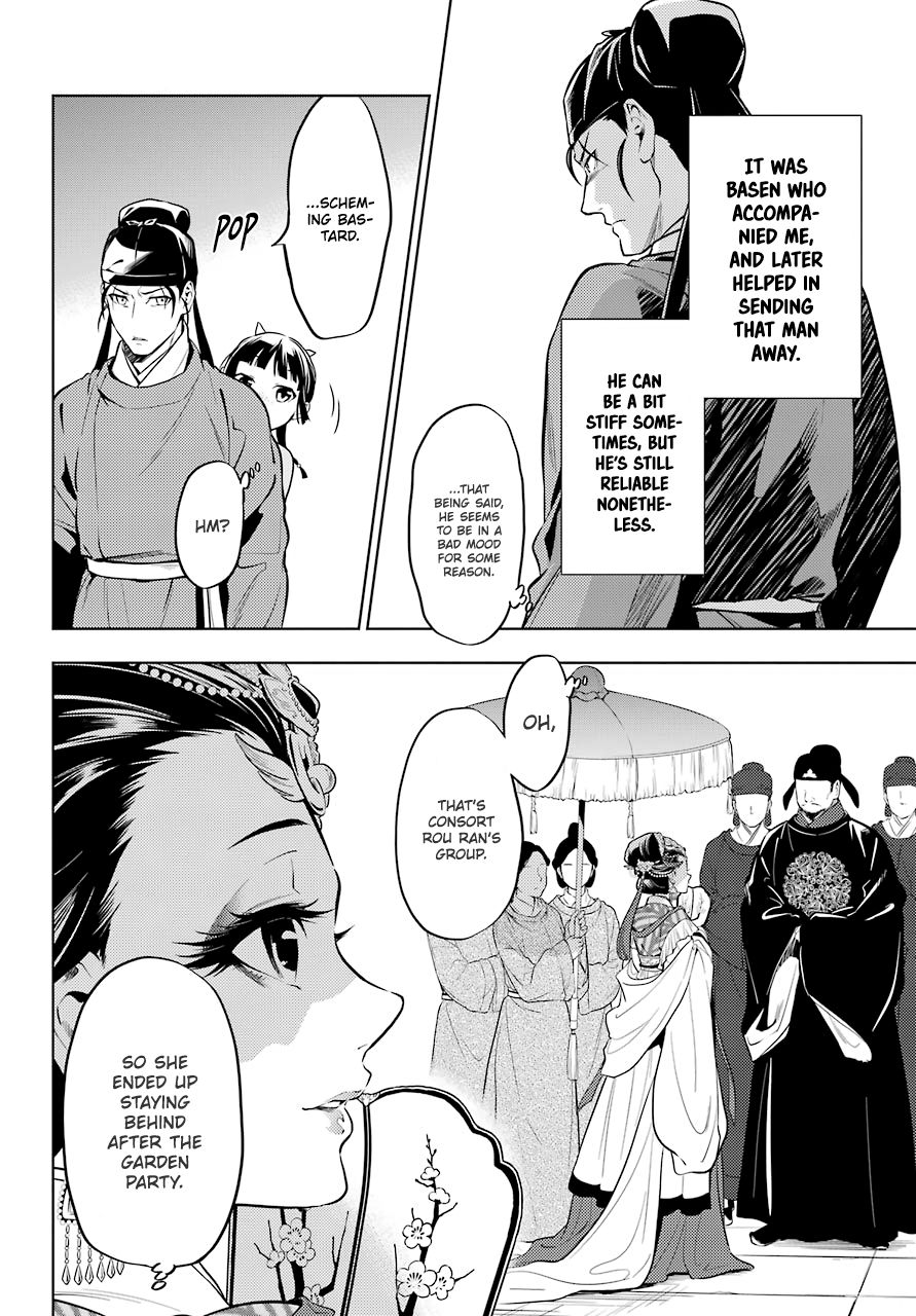 Page 2 of Chapter 39