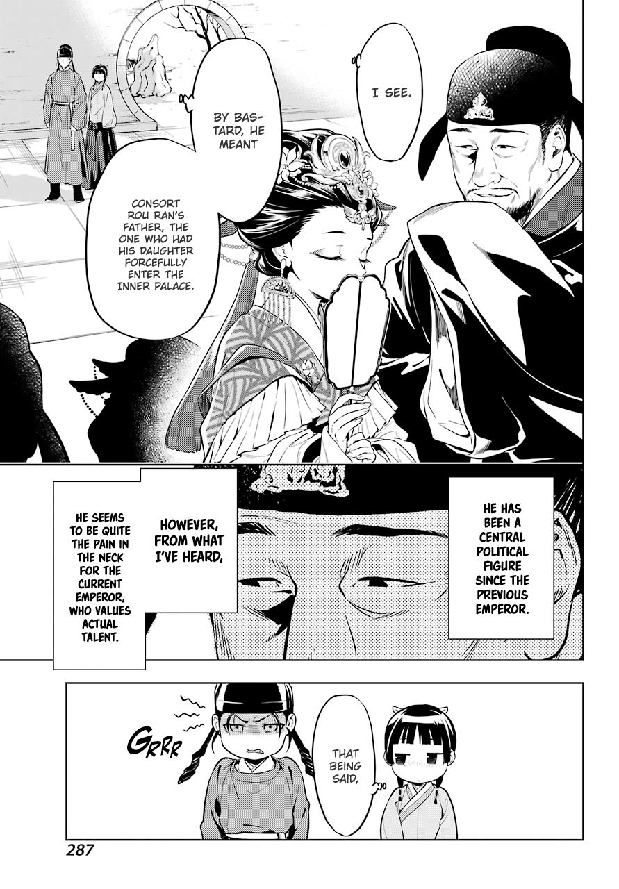 Page 3 of Chapter 39