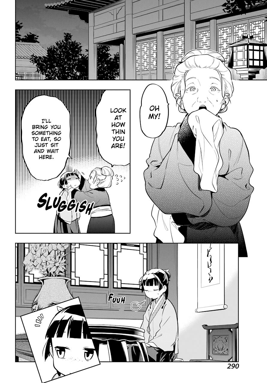 Page 6 of Chapter 39