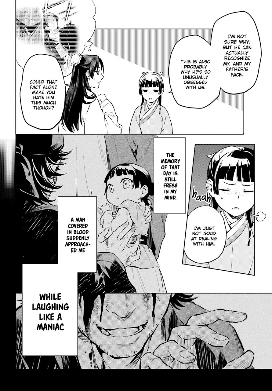 Page 12 of Chapter 39