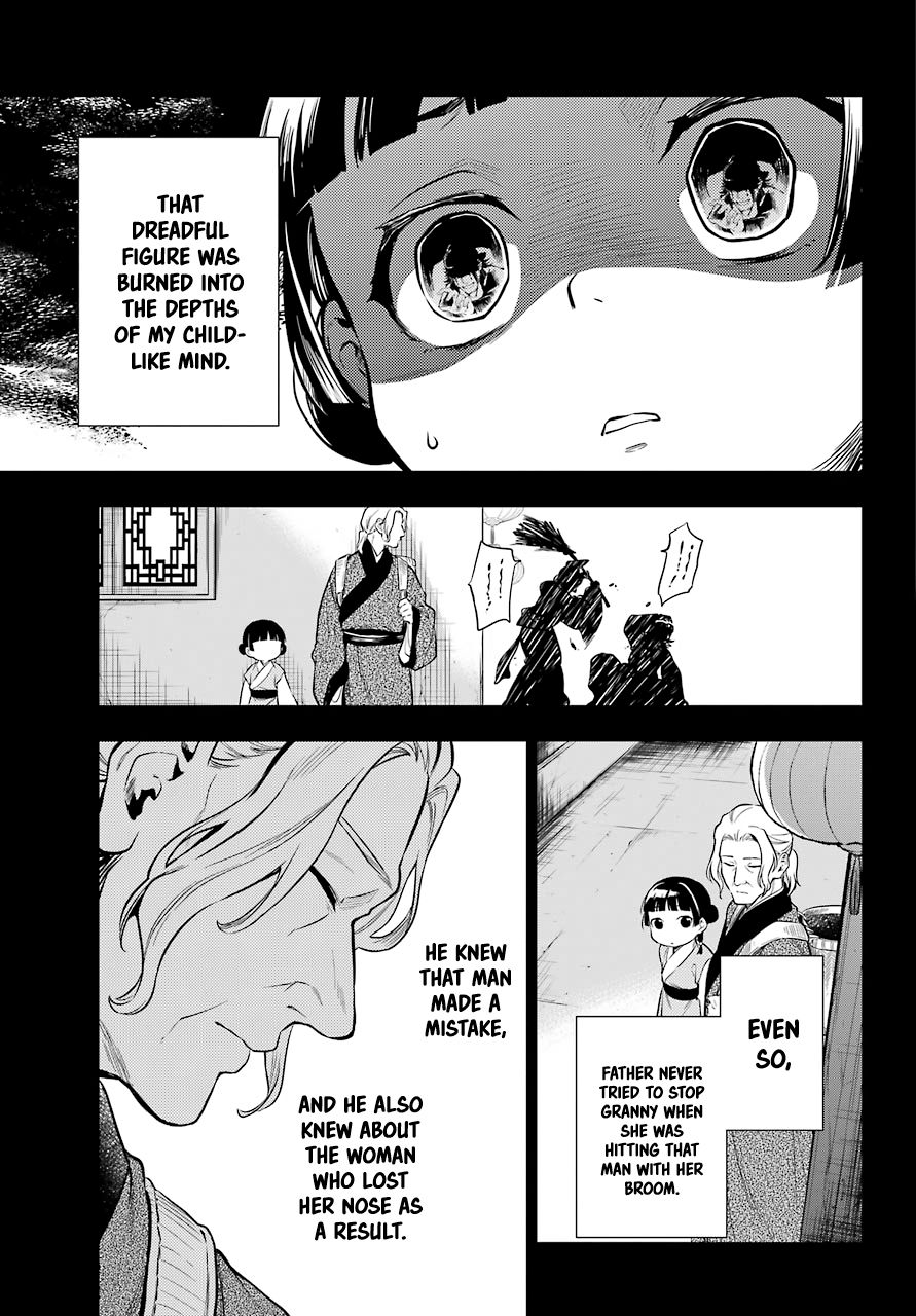 Page 13 of Chapter 39