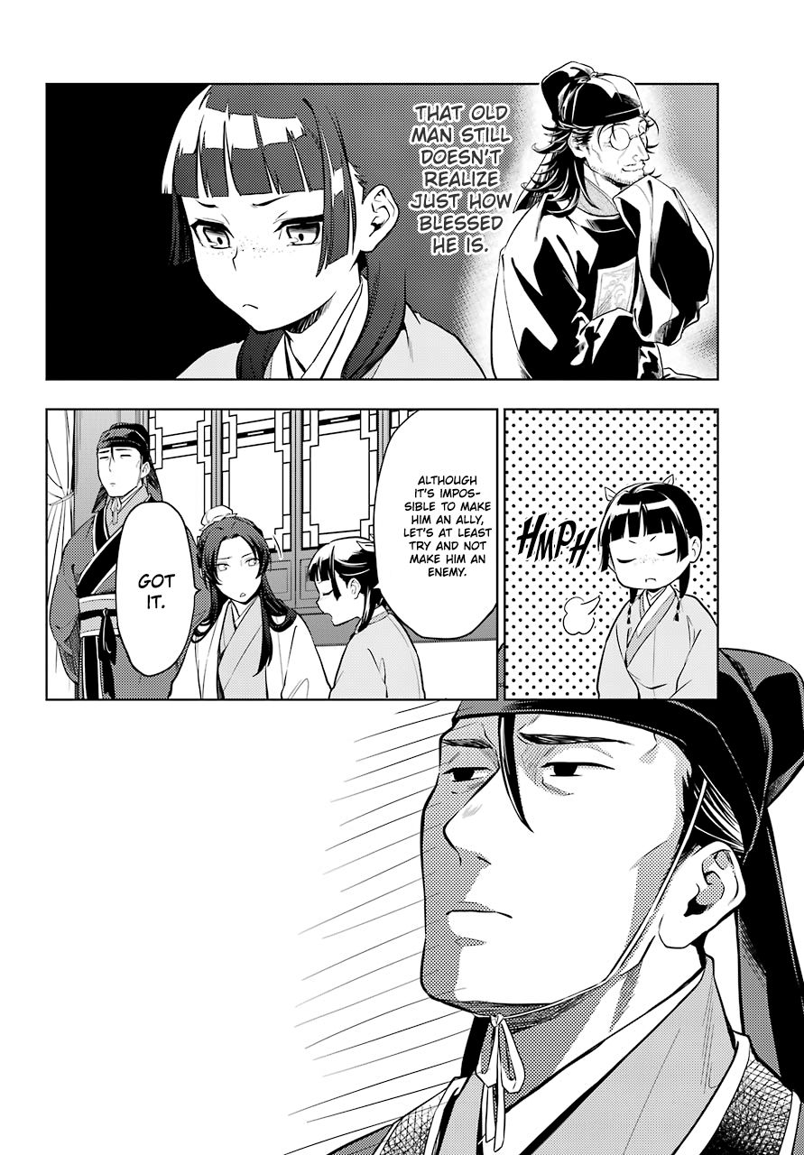 Page 18 of Chapter 39