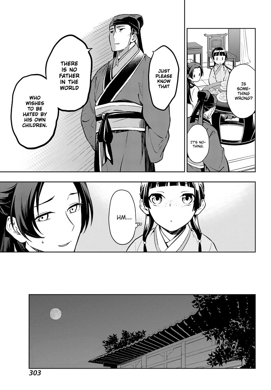 Page 19 of Chapter 39