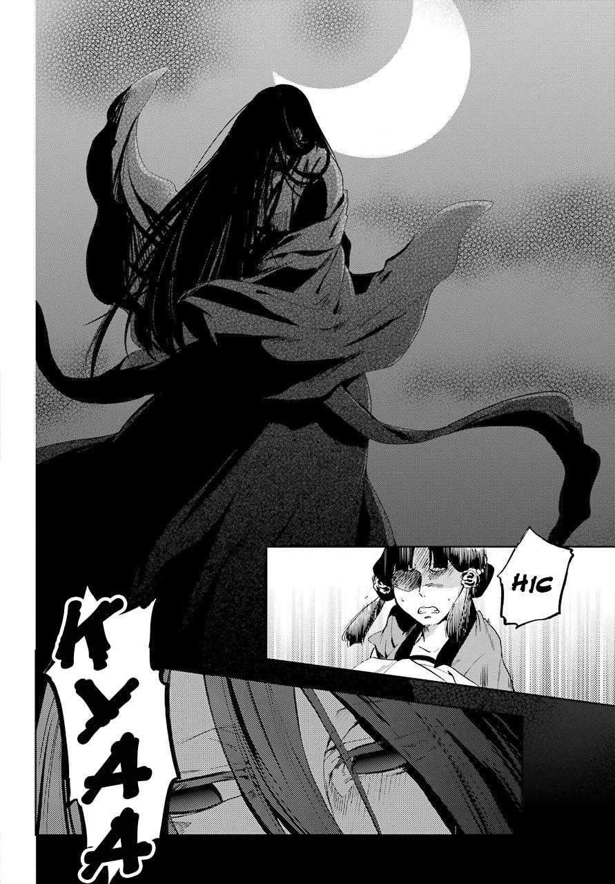 Page 2 of Chapter 4