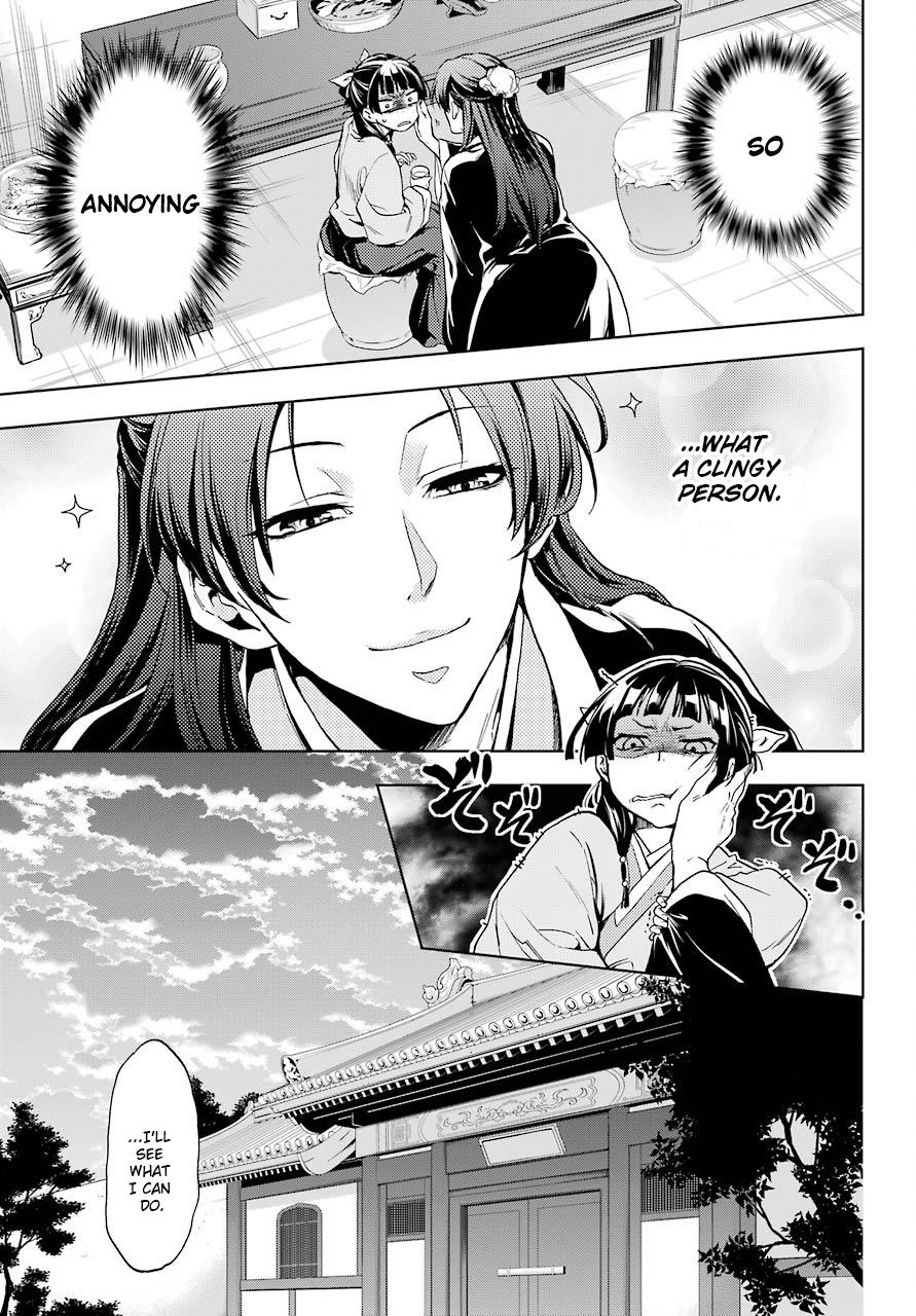 Page 13 of Chapter 4
