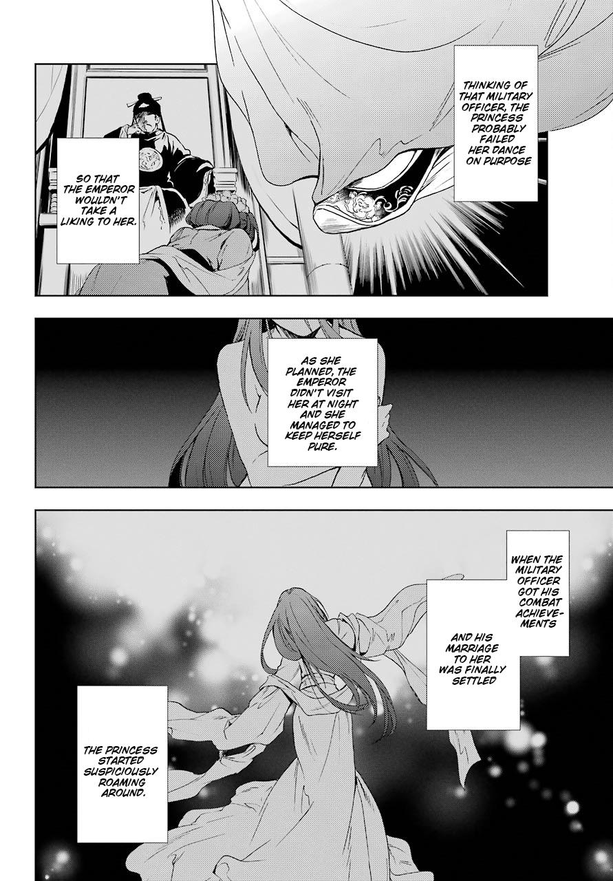 Page 35 of Chapter 4