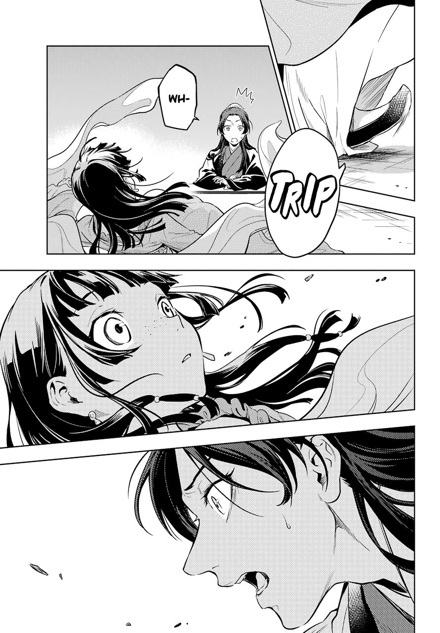 Page 8 of Chapter 40