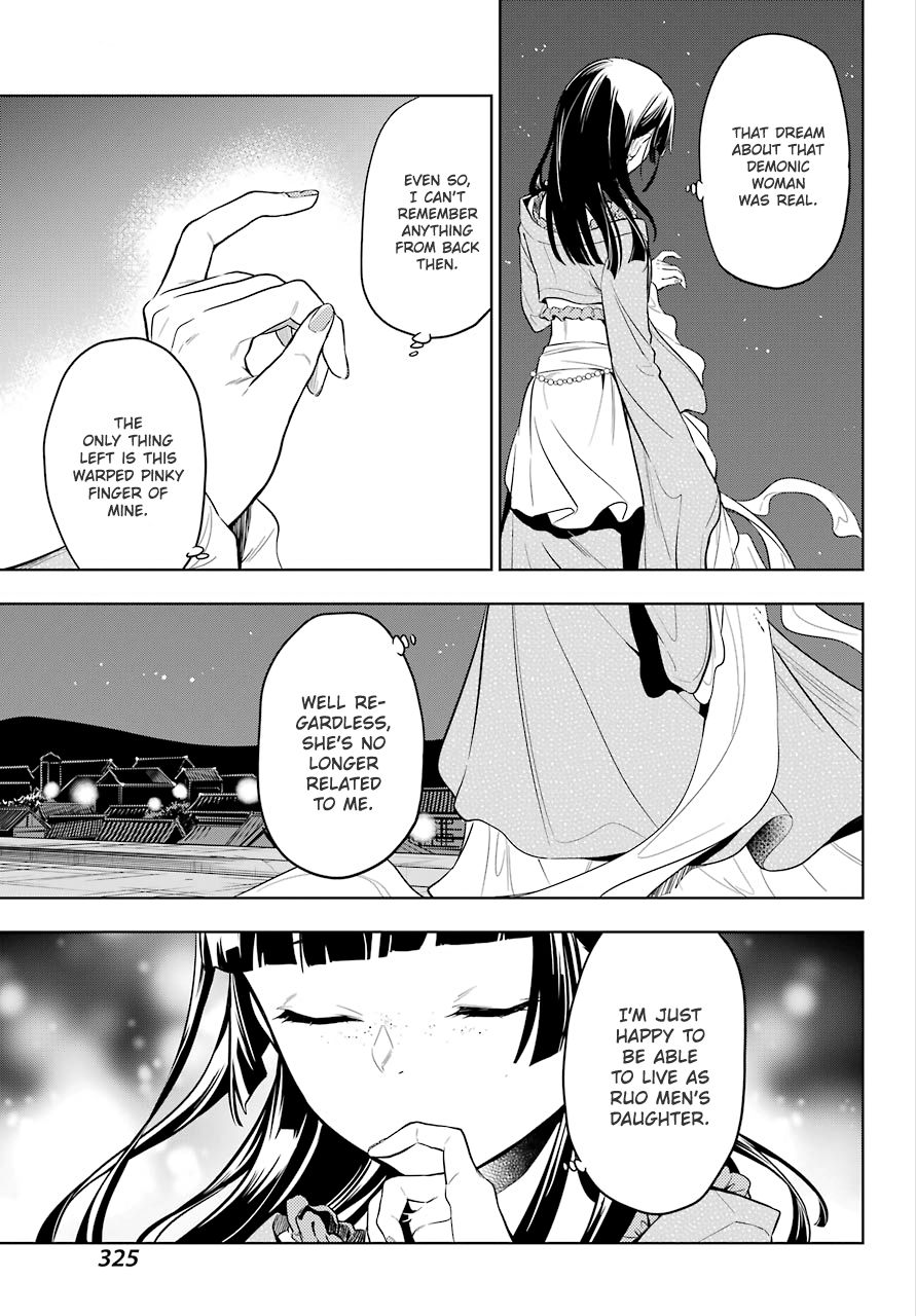 Page 20 of Chapter 40