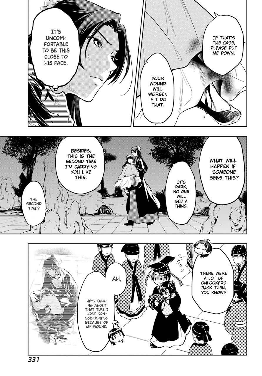 Page 26 of Chapter 40
