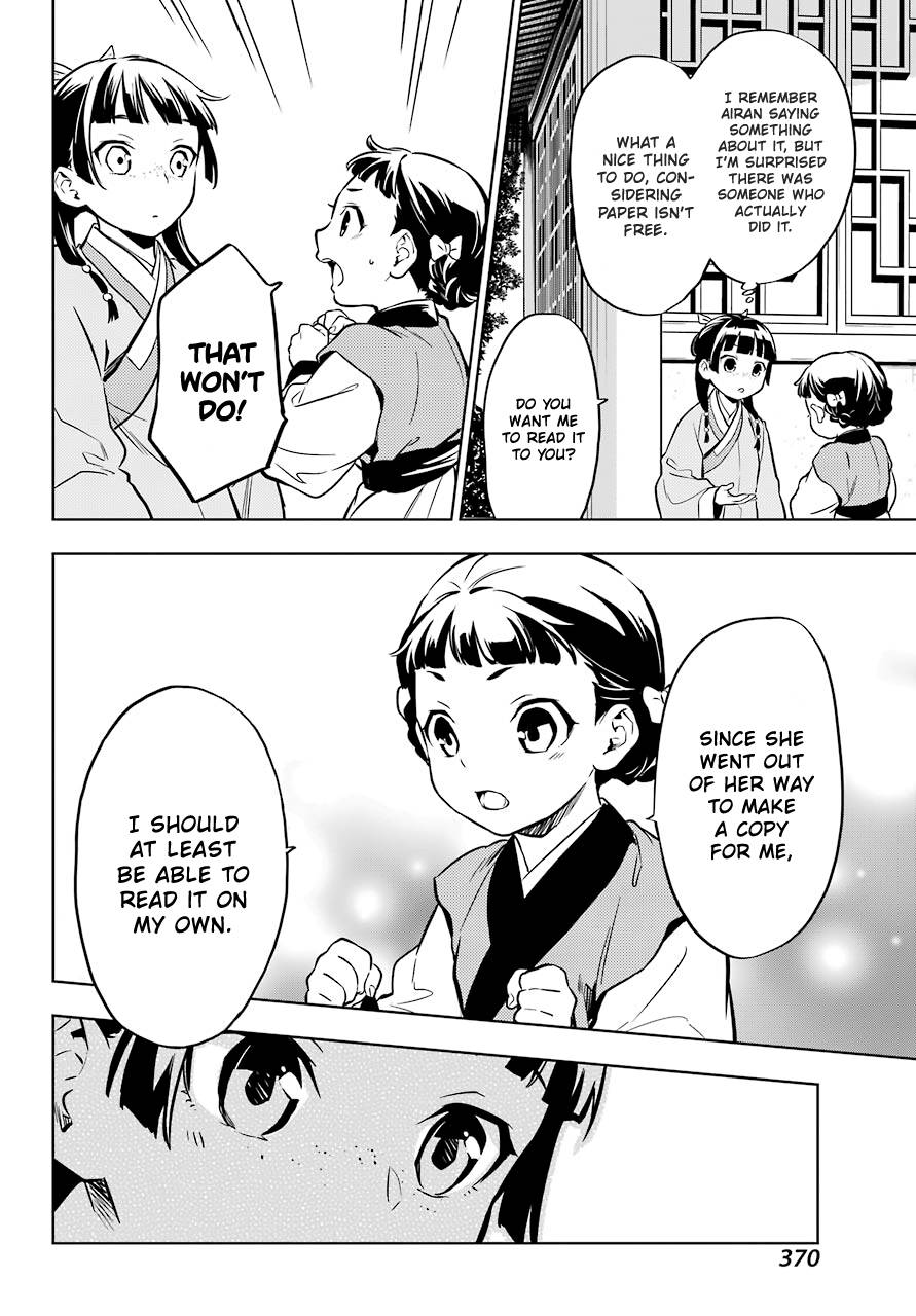 Page 26 of Chapter 41
