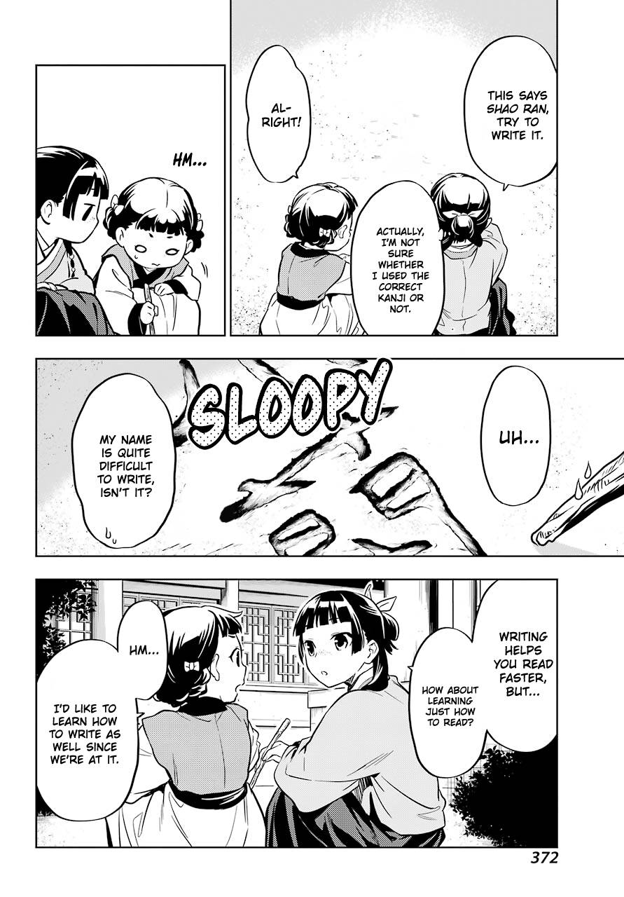 Page 28 of Chapter 41