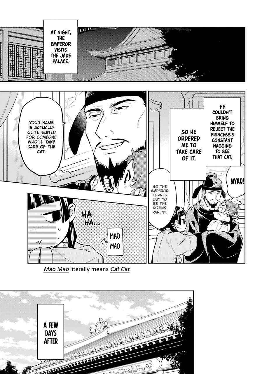 Page 4 of Chapter 42.2