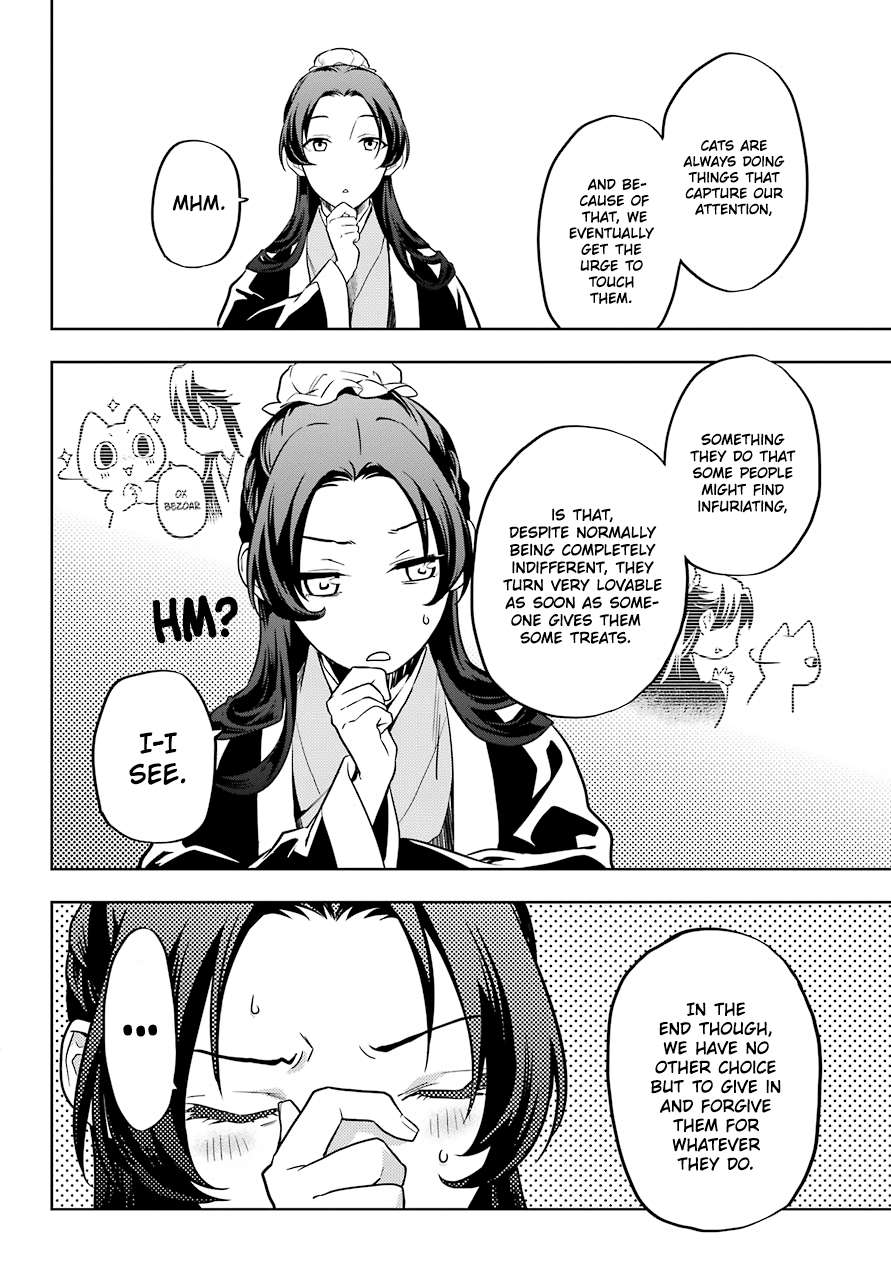 Page 11 of Chapter 42.2