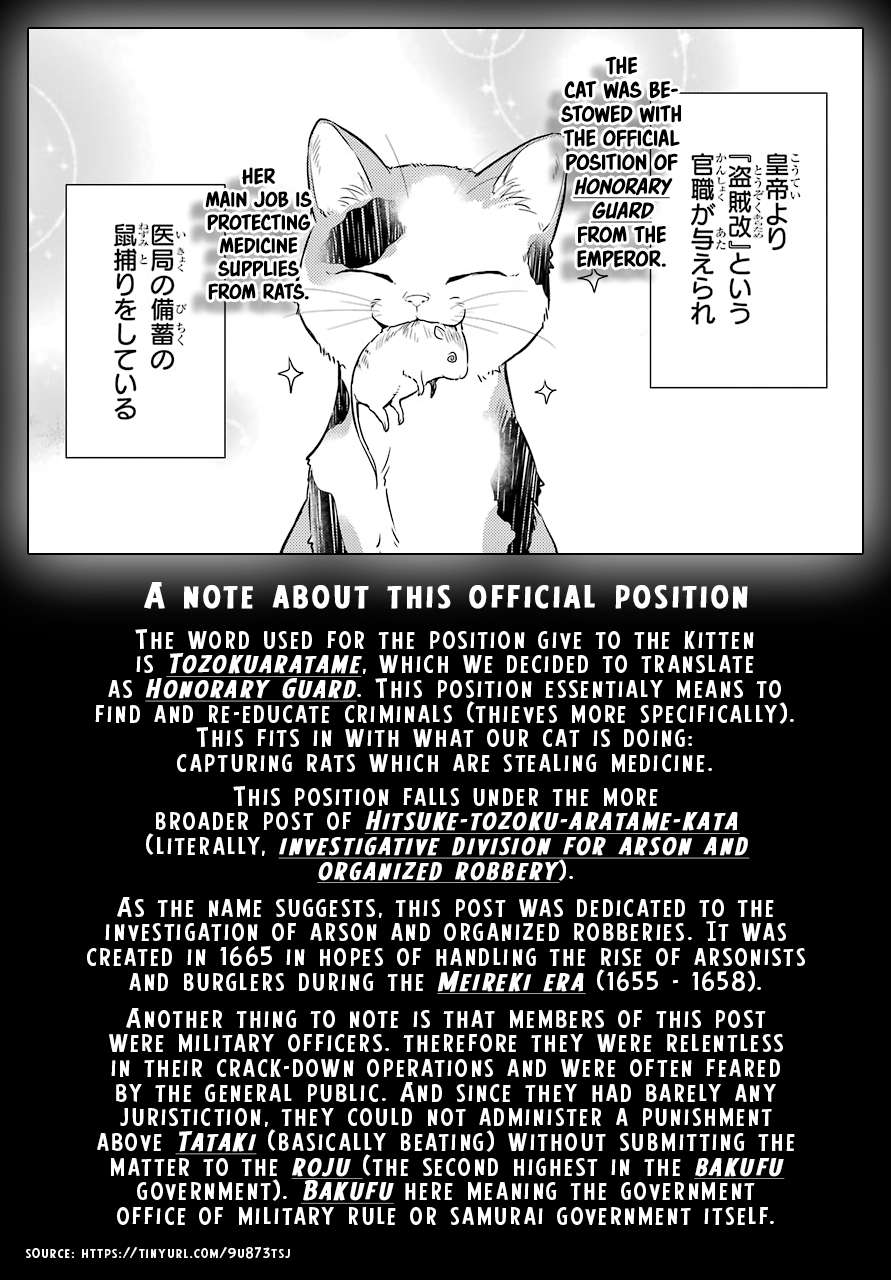 Page 16 of Chapter 42.2