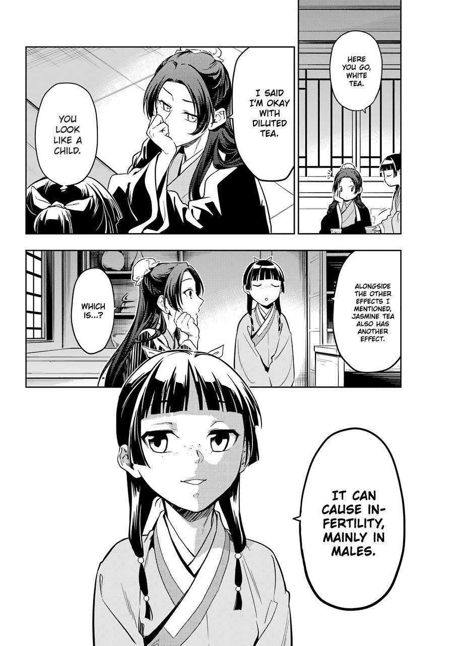 Page 20 of Chapter 43.2