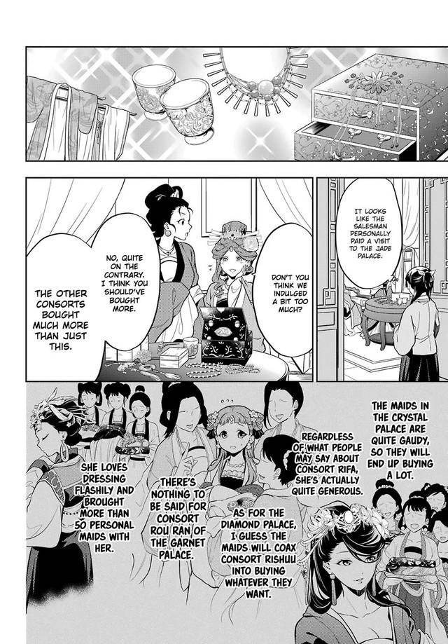Page 6 of Chapter 43.1