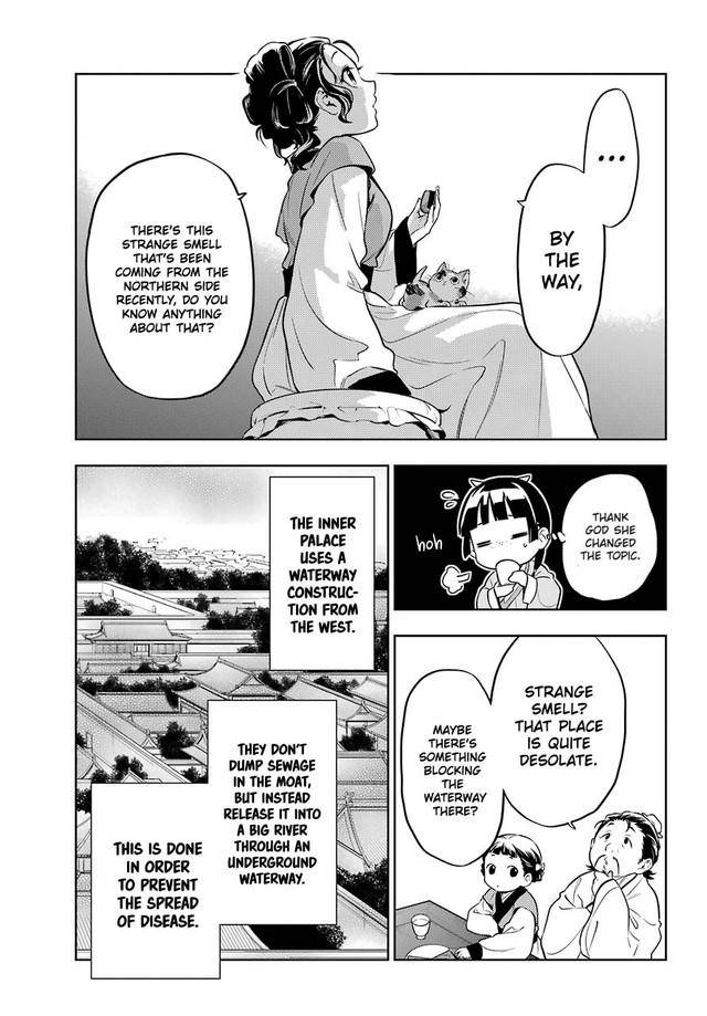 Page 19 of Chapter 43.1