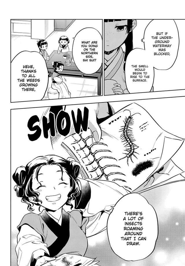 Page 20 of Chapter 43.1
