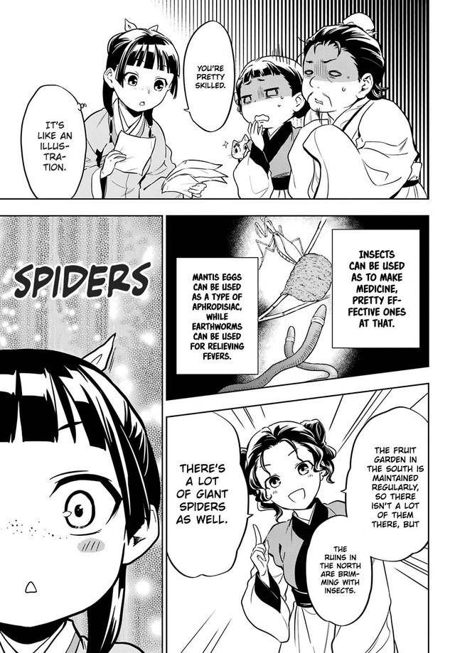 Page 21 of Chapter 43.1