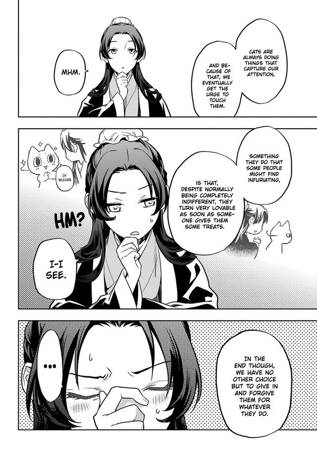 Page 11 of Chapter 43