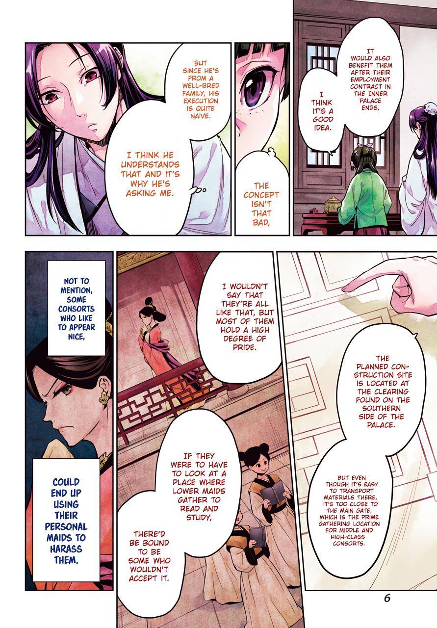 Page 3 of Chapter 44.2