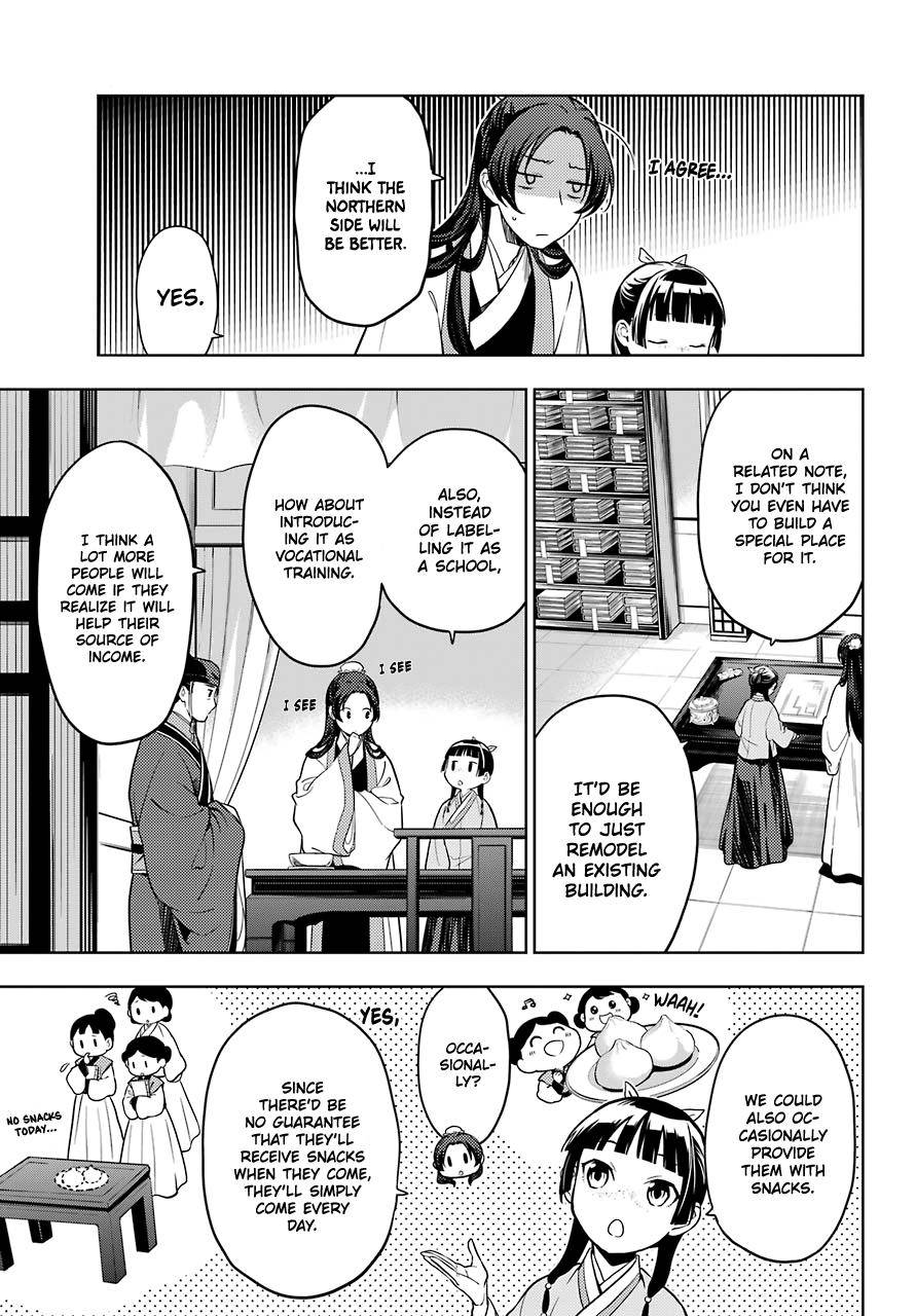 Page 4 of Chapter 44.2