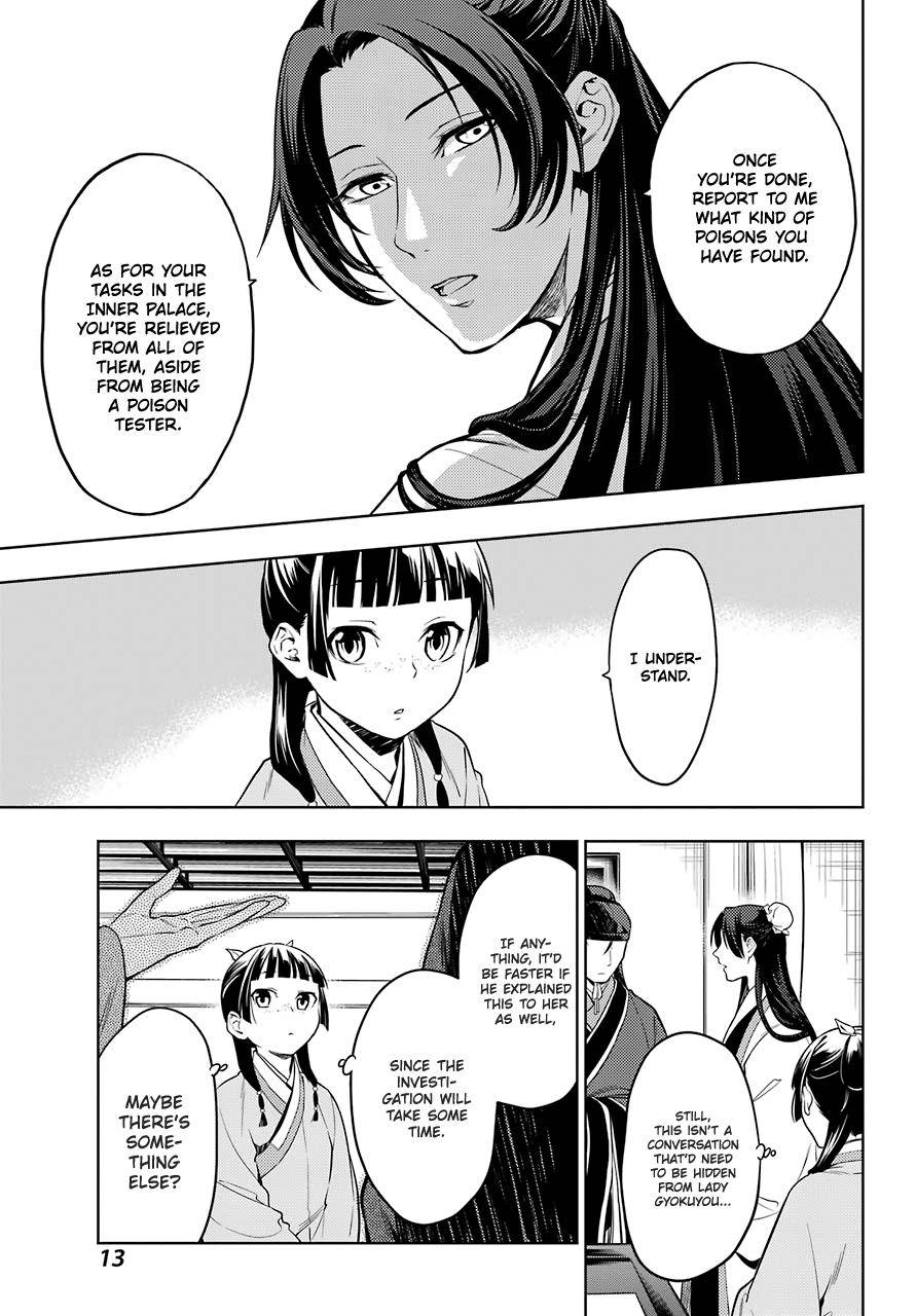 Page 8 of Chapter 44.2