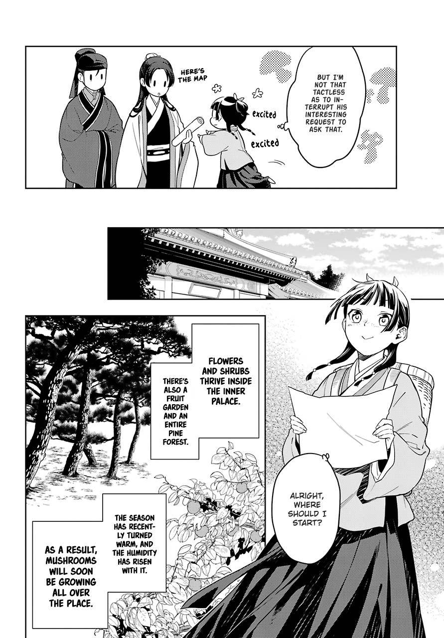 Page 9 of Chapter 44.2