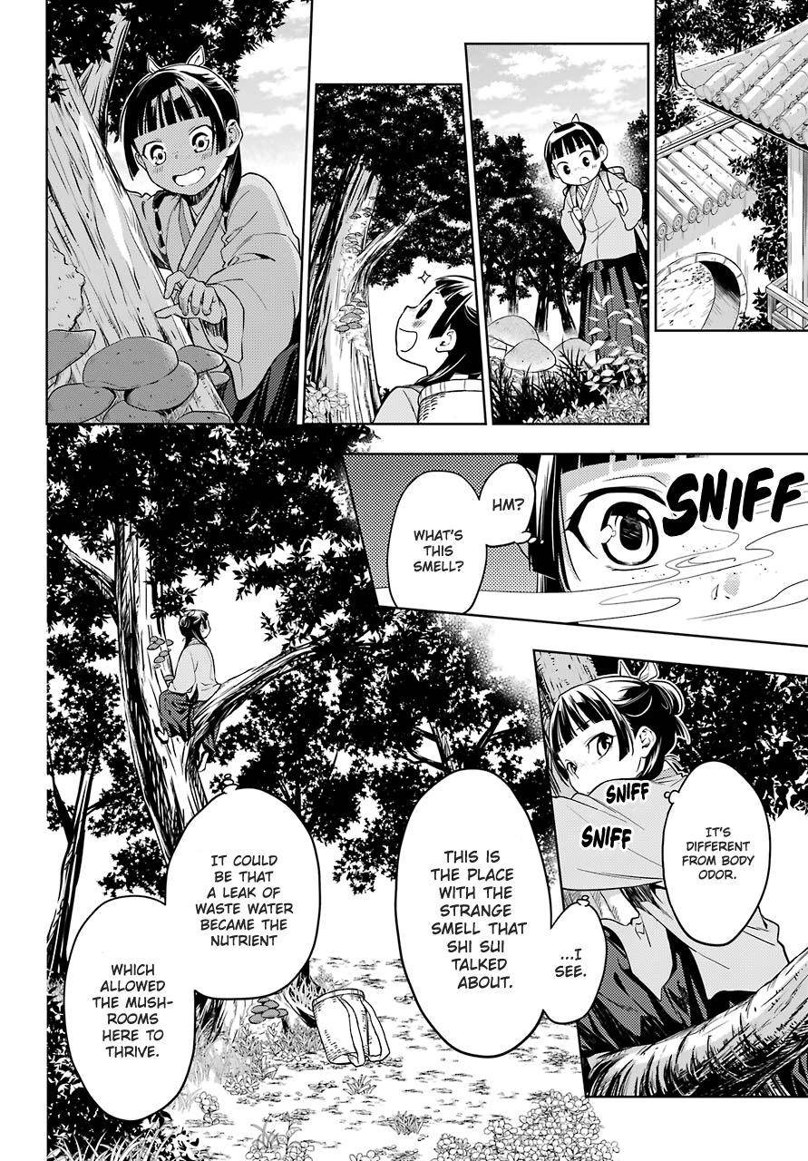 Page 11 of Chapter 44.2