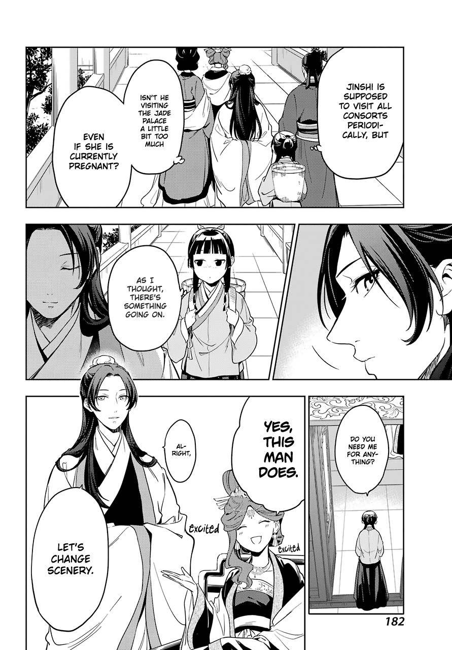 Page 6 of Chapter 44.1