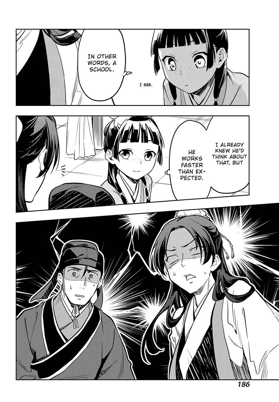 Page 10 of Chapter 44.1