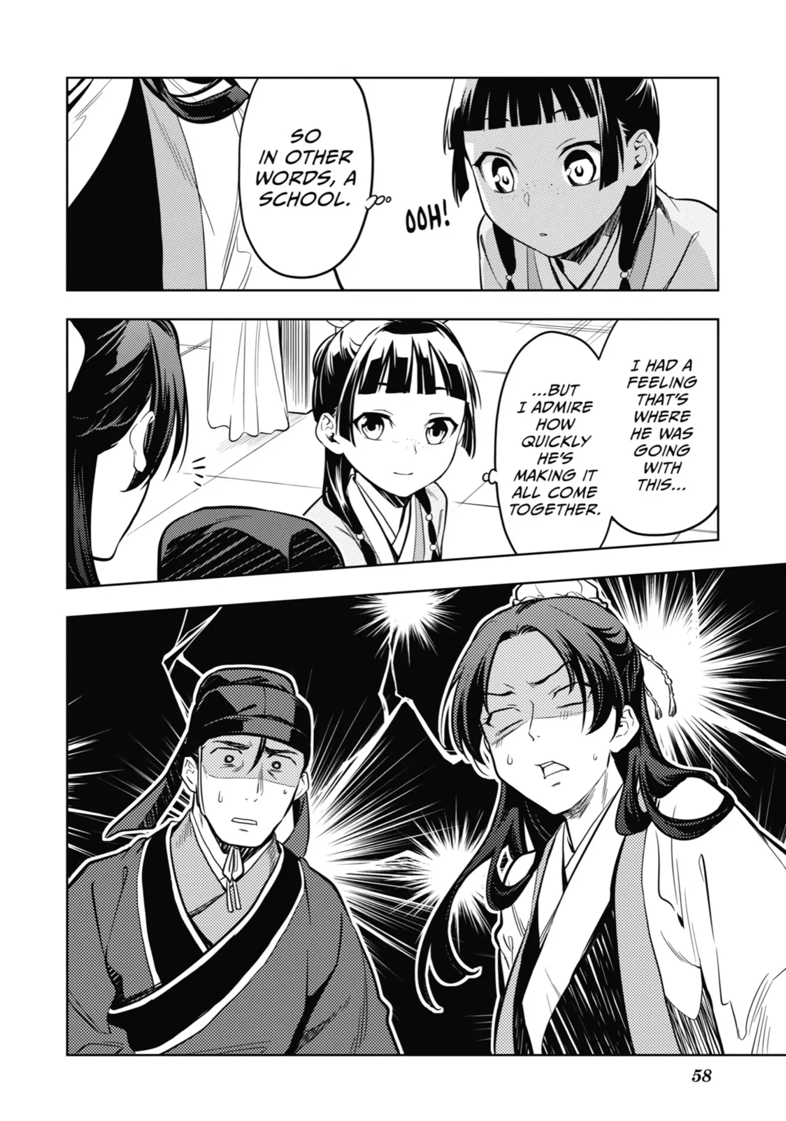 Page 10 of Chapter 44