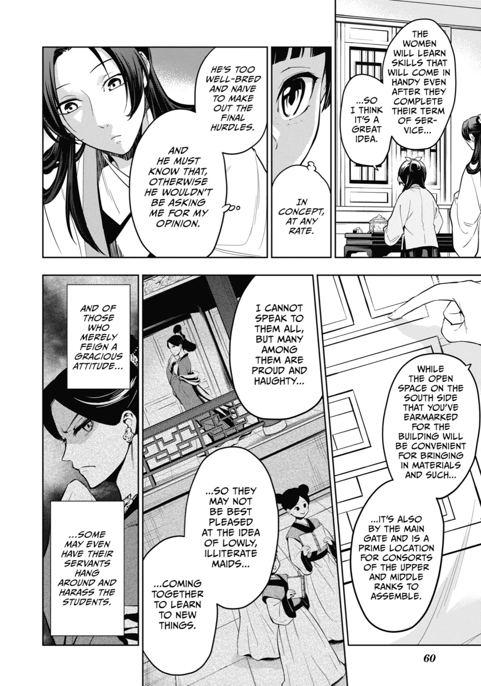 Page 12 of Chapter 44