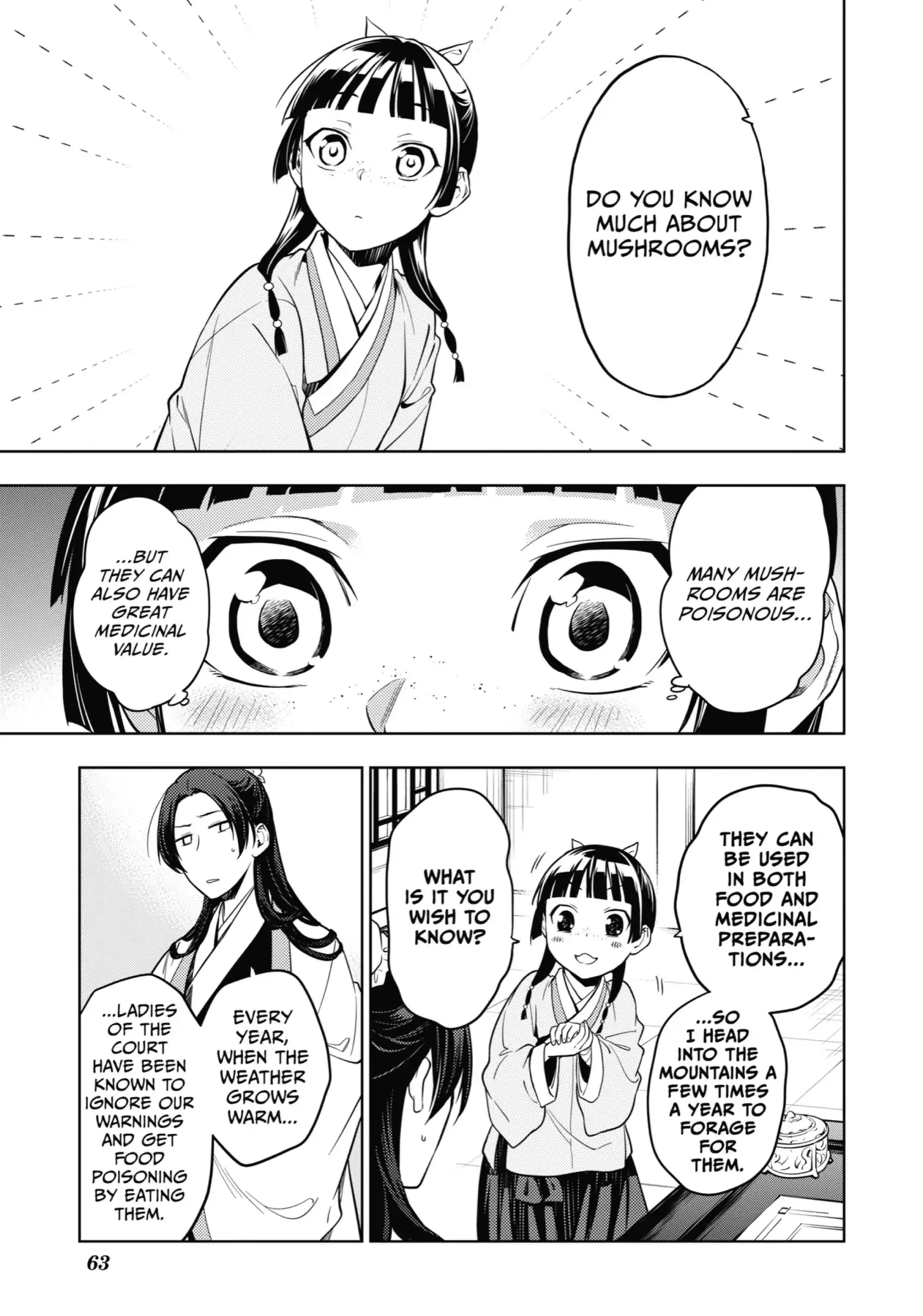 Page 15 of Chapter 44
