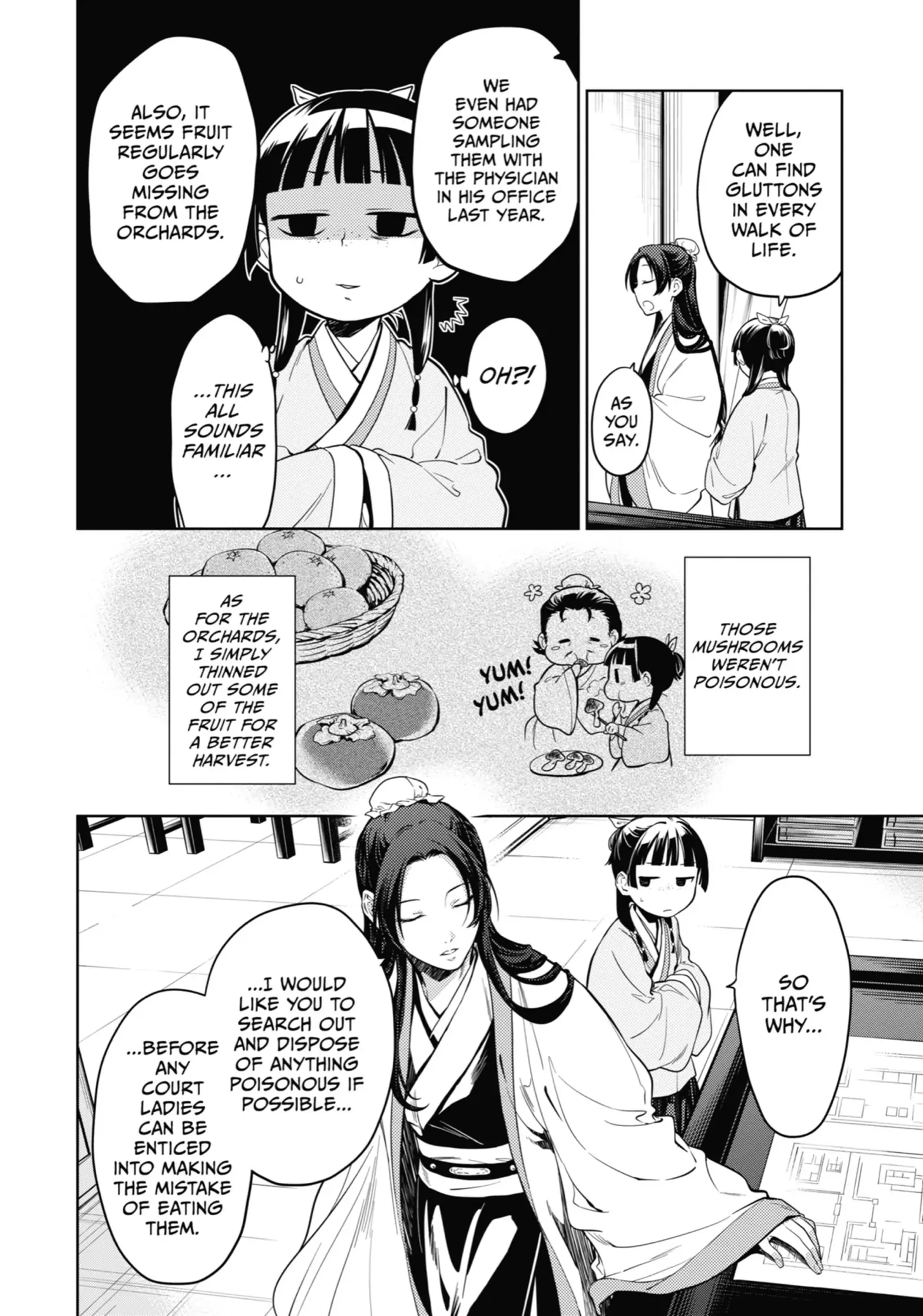 Page 16 of Chapter 44