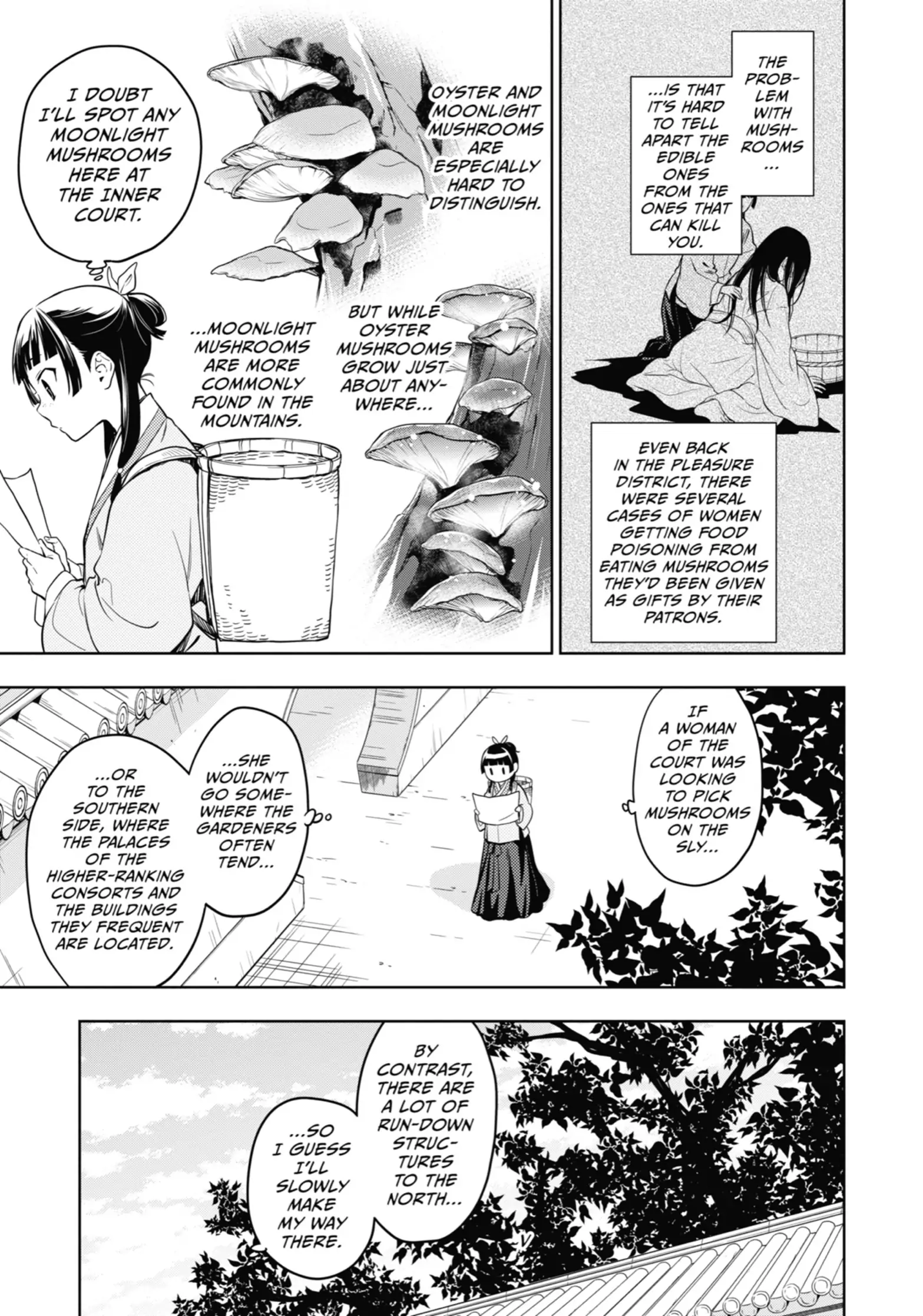 Page 19 of Chapter 44