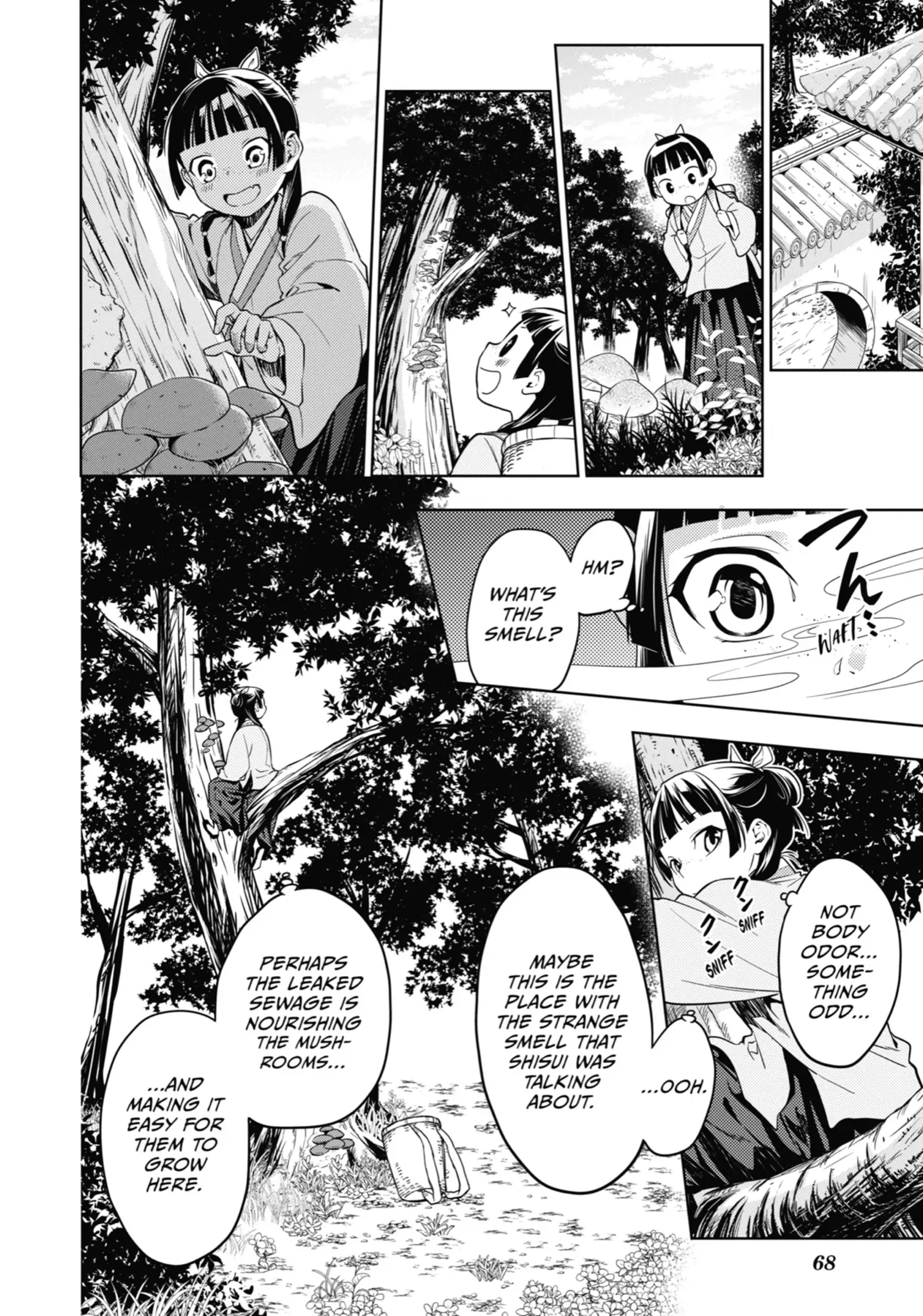 Page 20 of Chapter 44